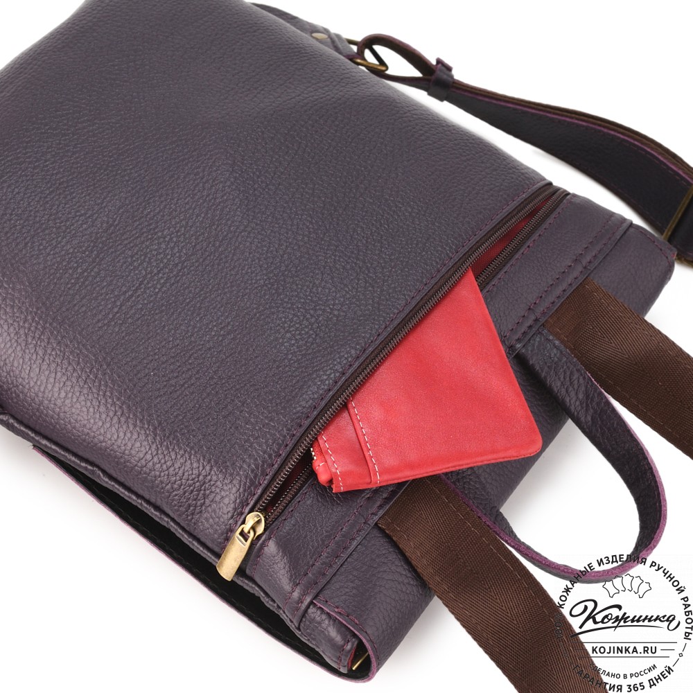 Кожаный рюкзак "Голландия New" (баклажан)